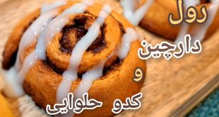 بهترین روش‌های نگهداری رول دارچینی | تازه ماندن ۲ روز تا ۳ ماه