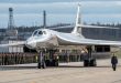 روسیه تولید بمب‌افکن Tu-160M را از سر گرفت