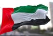 بسته شدن موقت تمام سواحل شارجه در پی نشت نفت