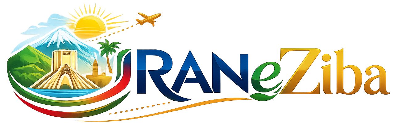 https://niakan.ir/wp-content/uploads/2026/10/iraneziba-logo.jpg