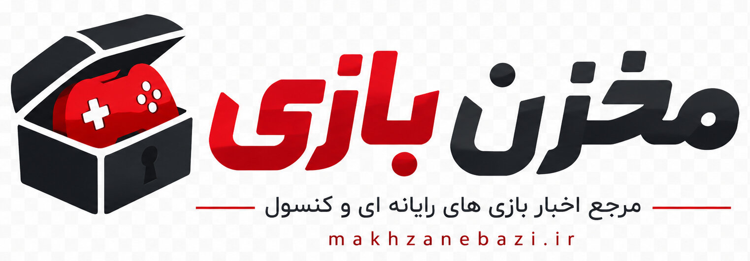 https://niakan.ir/wp-content/uploads/2026/10/makhzanebazi-logo.jpg