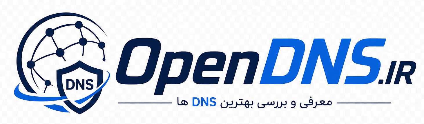 https://niakan.ir/wp-content/uploads/2026/10/opendns-logo.jpg